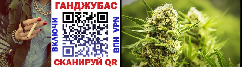 Хочу наркоту Гусь-Хрустальный Марихуана Альфа ПВП Лсд 25 Меф ГАШИШ Амфетамин