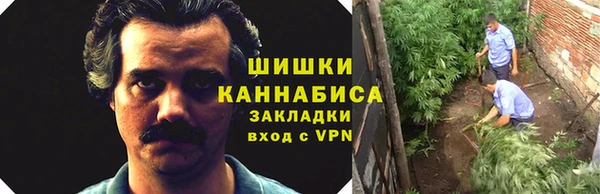 кокс Россошь