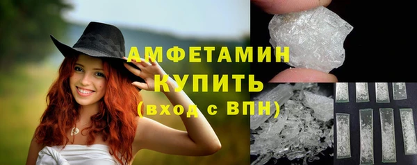 mdpv Богданович