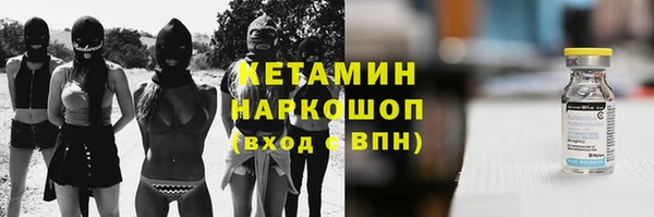 mdpv Богданович
