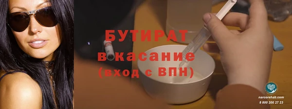 mdpv Богданович