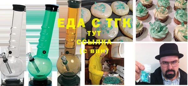 mdpv Богданович