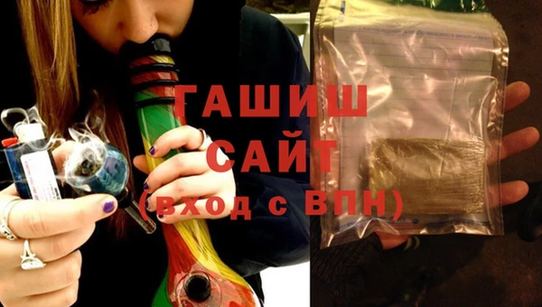 mdpv Бронницы