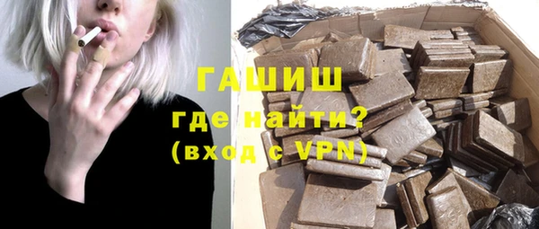 mdpv Бронницы
