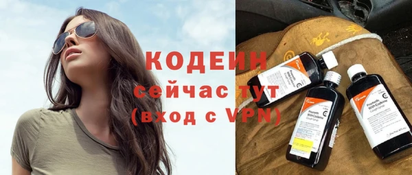 mdpv Богданович