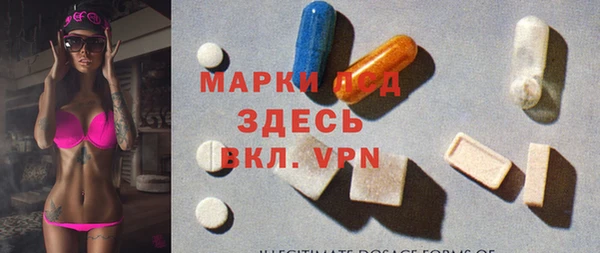 mdpv Богданович