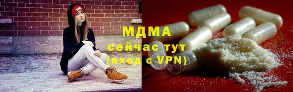 кокс Россошь