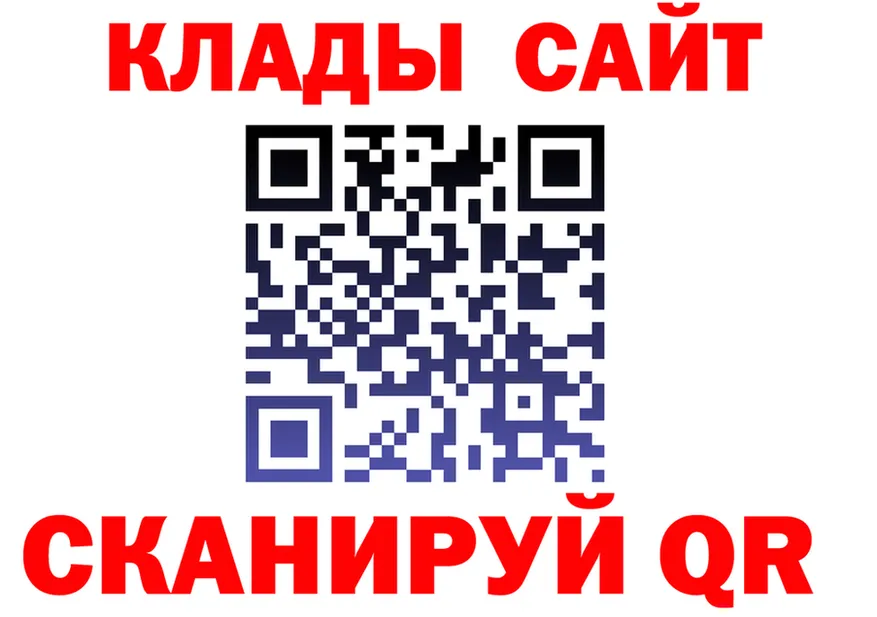 МЕФ 4 MMC ссылки площадка KRAKEN Гусь-Хрустальный