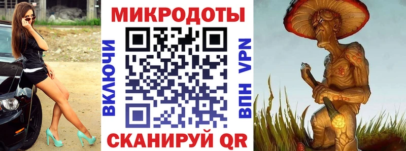 omg зеркало  Гусь-Хрустальный  Галлюциногенные грибы GOLDEN TEACHER 