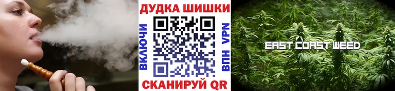 omg ONION Гусь-Хрустальный darknet как зайти Марихуана SATIVA & INDICA